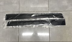 Nissan X-trail T32/Rogue 2014–2021 Vindafvisere (2 stk., bag, ANV) foto 1