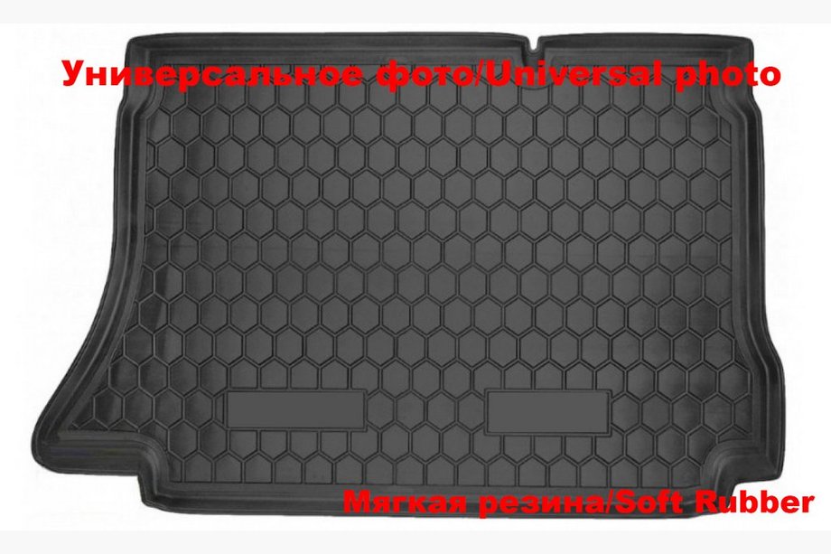 Renault Scenic/Grand 2003–2009 Bagagerumsmåtte (Autogumm, plast) Image
