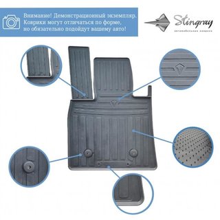 Gummimåtter (4 stk., Stingray Premium) foto 2