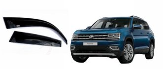Lada Vesta 2015– Vindafvisere WG (4 stk., SIM) foto 1