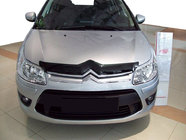Citroen C-4 2004–2010 Stenslagsbeskytter til motorhjelm 2008+ (SIM) foto 1
