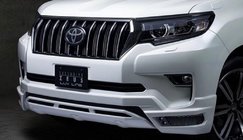 Toyota Land Cruiser Prado 150 2009–2023 Kølergrill 2017↗ LED (Zeus Silver) foto 2
