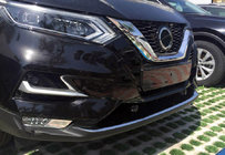 Nissan Qashqai 2014–2021 Kromliste til forreste kofanger (2017↗︎, rustfrit stål) OmsaLine - italiensk rustfrit stål foto 5