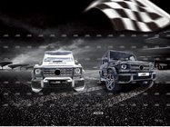 Mercedes G-Klasse W463 1990–2018 Bodykit-sæt (på bestilling fra katalog) foto 1