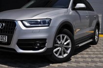 Audi Q5 2008–2017 Sidetrin Allmond Grey (2 stk., aluminium) foto 1