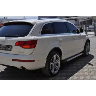 Sidetrin Allmond Grey (2 stk., aluminium)