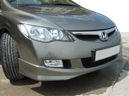 Honda Civic Sedan VIII 2006–2011 Frontlæbe til kofanger 2006-2009 (klar til lakering) foto 1