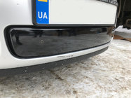 Skoda Roomster 2006–2015 Vinterafdækning til kølergrill (2007-2010, nederste) foto 1