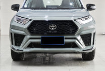 Toyota Rav 4 2019–2025 TRD forreste kofanger foto 2