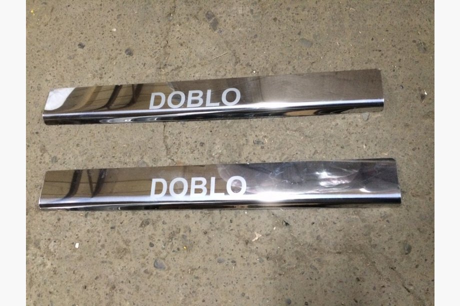 Fiat Doblo I 2005–2010 UDSALG !!! Dørtrinslister (2 stk., rustfrit stål) Image