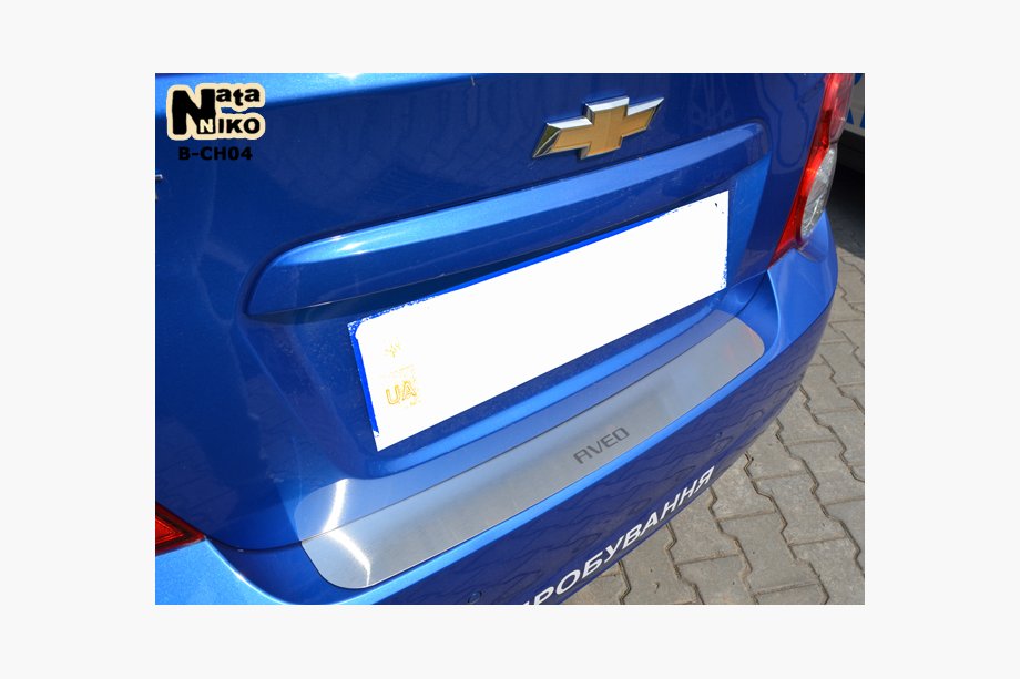 Chevrolet Aveo T300 2011–2020 Bagkofangerbeskytter Nataniko (rustfri stål) Sedan Image