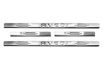 Chevrolet Aveo T200 2002–2008 Carmos dørtrinslister (4 stk., rustfrit stål) foto 1