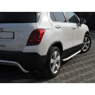 Sidetrin Fullmond (2 stk., aluminium) foto 3