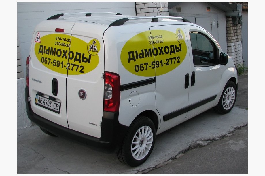 Fiat Fiorino/Qubo 2008–2024 Tagrælinger i krom Plastfødder Foto 7