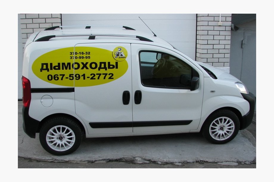 Fiat Fiorino/Qubo 2008–2024 Tagrælinger i krom Plastfødder Foto 8