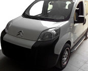 Citroen Nemo 2007–2017 Sidetrin Fullmond (2 stk., aluminium) foto 5