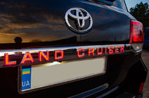 Toyota Land Cruiser 200 2007–2021 LED-liste over nummerpladen (2016+) foto 1