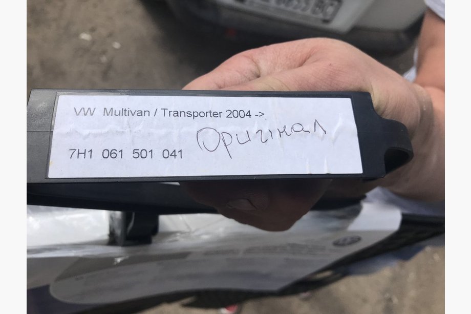 Volkswagen T5 2010–2015 Gummimåtter (2 stk., original) Foto 5