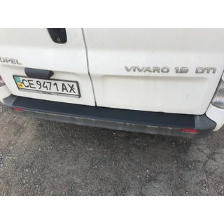 Krom bagkofangerbeskytter DDU (ABS) foto 2