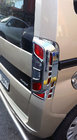 Fiat Fiorino/Qubo 2008–2024 Buede plastafdækninger til stoplygter (2 stk.) foto 8