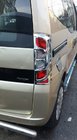 Fiat Fiorino/Qubo 2008–2024 Buede plastafdækninger til stoplygter (2 stk.) foto 6