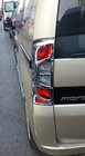 Fiat Fiorino/Qubo 2008–2024 Buede plastafdækninger til stoplygter (2 stk.) foto 3