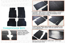 Opel Meriva 2002–2010 Gummimåtter (4 stk., Stingray Budget) foto 1