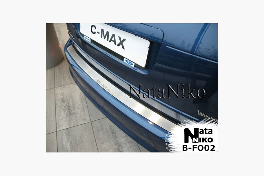 Ford C-Max/Grand C-Max 2010–2019 Bagkofangerbeskytter Nataniko (rustfri stål) Grand C-Max Image