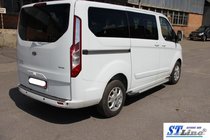 Ford Custom 2013–2022 Sidetrin King (2 stk., aluminium) foto 2