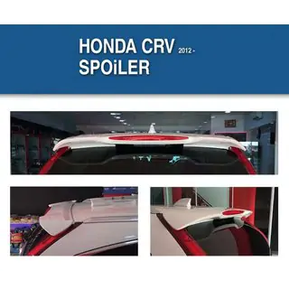 Meliset spoiler (til lakering) foto 1