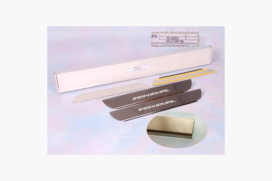 Geely GC-6 2014–2020 Krom dørtrinslister Nataniko Standard (4 stk., rustfrit stål) Image