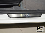 Geely GC-6 2014–2020 Nataniko Premium dørtrinslister i rustfrit stål (4 stk.) foto 1