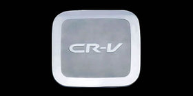Honda CRV 2001–2006 Brændstofdæksel cover (plast) foto 1