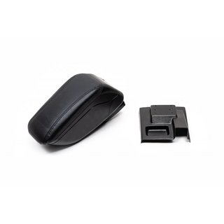 Armlæn med adapter (type 2) foto 1