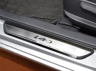 Hyundai I-40 2011–2019 Dørtrinslister Natanika Premium (4 stk., rustfrit stål) foto 1