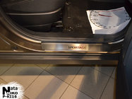 Kia Sportage 2010–2015 Dørtrinslister Nathaniko (4 stk., rustfrit stål) Standard - Lohmann tape, 0,5 mm foto 1
