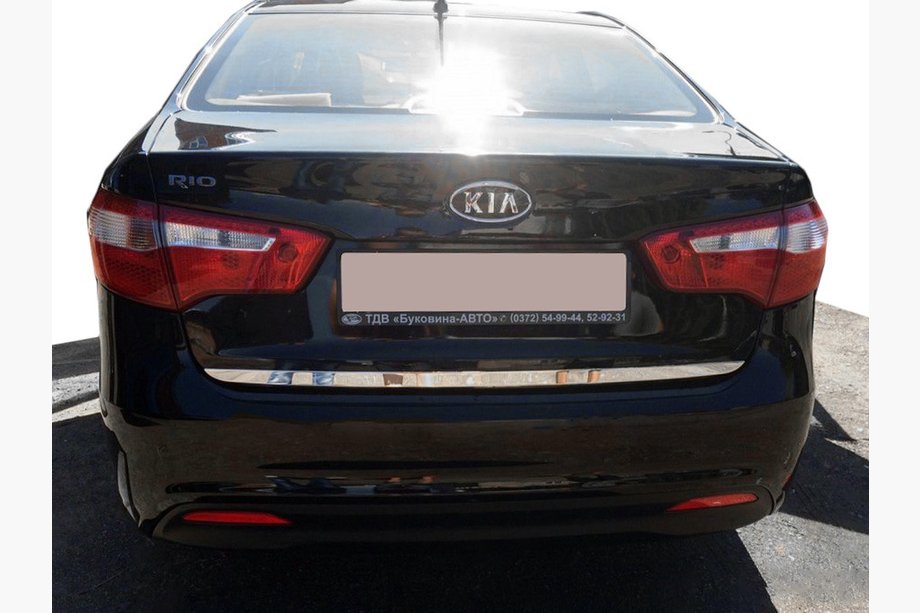Kia Rio 2012–2017 Bagagerumskantliste (rustfrit stål) Image