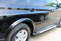 SsangYong Kyron 2005–2014 Sidetrin Line (2 stk., alu) foto 1