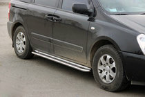 Kia Carnival 2002–2013 Sidetrin KB001 (rustfrit stål) foto 1