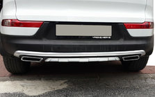 Kia Sportage 2010–2015 Bageste diffuser Niken V1 (plast) foto 1