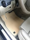 Audi A4 B7 2004–2008 EVA-bilmåtter (beige) foto 1