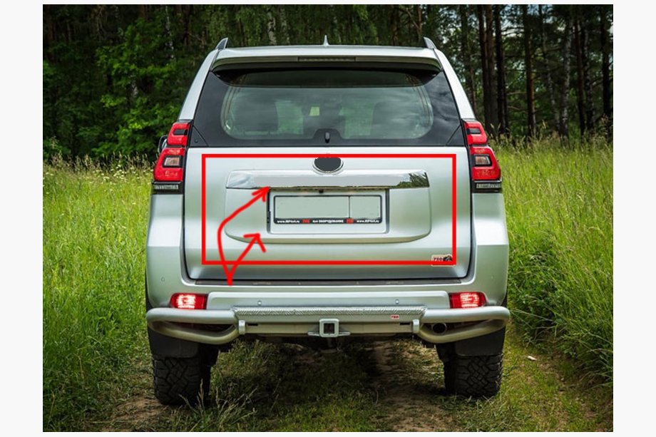 Toyota Land Cruiser Prado 150 2009–2023 Kromliste over nummerpladen (design 2018) Kun øverste del Image