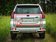 Toyota Land Cruiser Prado 150 2009–2023 Kromliste over nummerpladen (design 2018) Kun øverste del foto 1