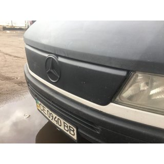 Vinterafdækning til kølergrill foto 2