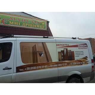 Tagrælinger Shark (sorte fødder) Mercedes Sprinter W906 2006–2018 foto 2