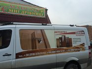 Volkswagen Crafter 2006–2016 Shark tagrælinger (sorte fødder, aluminium) foto 2
