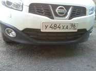 Nissan Qashqai 2007–2010 Rammer til tågelygter med fordybning (2 stk., plast) foto 6