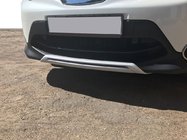 Nissan Qashqai 2014–2021 For- og baglæbe Libao (2014-2017, plast) foto 2