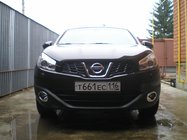 Nissan Qashqai 2007–2010 Rammer til tågelygter med fordybning (2 stk., plast) foto 3