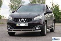 Nissan Qashqai 2010–2014 Forreste dobbeltrørs kofangerbøjle ST016 (rustfrit stål) 70/42 mm foto 2